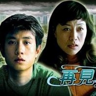 黄色精彩视频